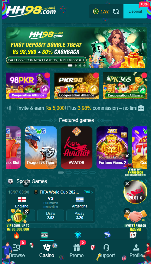 HH98 Game Download