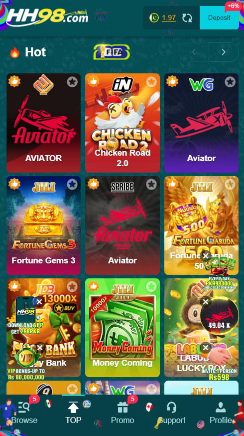 HH98 Game App