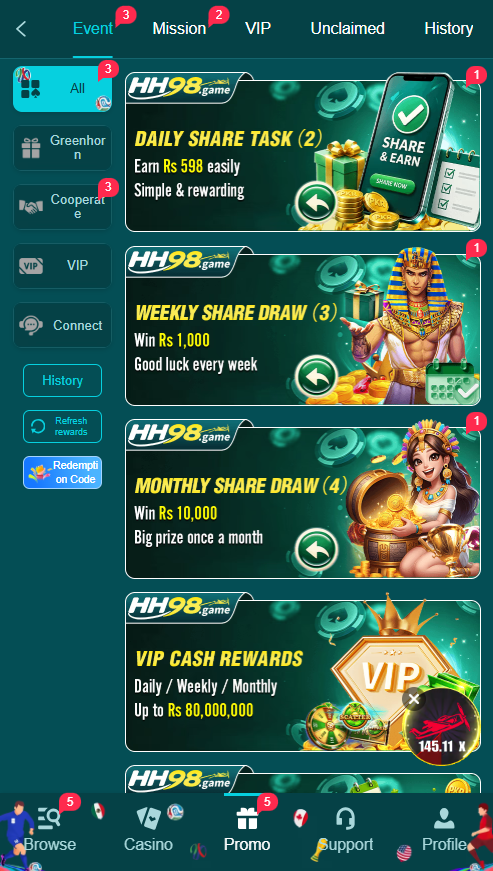 Bonuses of HH98